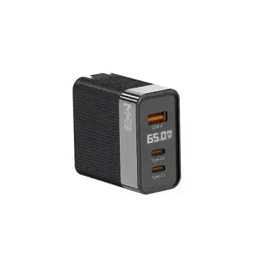 MKB GW65CU 65W GaN Quick Charger Adapter